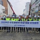 3공단2로-25 네이버블로그
