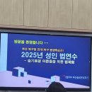 솔북이에듀파크부산솔로몬로파크 네이버블로그