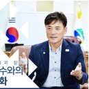 위덕대학교 경영대학원 이미지