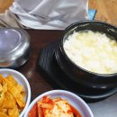 순두부와메밀마을 이미지