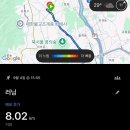 굽모닝닭:오리숯불바베큐 이미지