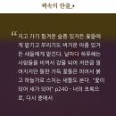현대홈도어 이미지