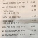 시온주유소 이미지