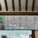 산마을 베이커리카페 이미지