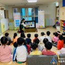 연제구 비스타동원어린이집 이미지