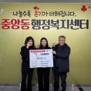 바로커치킨 이미지