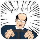 소울라자냐 이미지