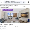 Stay here | 아코르 멤버십 ALL 우리카드 Infinite Stay Plus, 포인트로 호주 신혼여행 호텔 예약 후기 (+예약 통합...