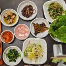돈카름