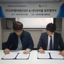 (주)엔터테인먼트 이미지