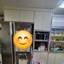 주공6차아파트 이미지