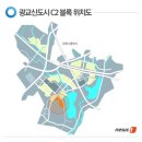 조은땅공인중개사사무소 이미지