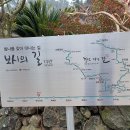 선원2길 이미지