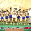 호서남초등학교 이미지