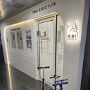 자이이화음악학원 이미지