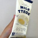 CU 우만삼익점 이미지