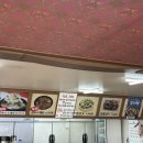 소문난가야 한방밀면 이미지