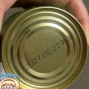 삼포 | 삼포 깐포도 후기