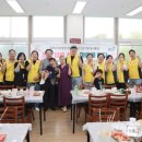 영실애육원(옥천) 이미지