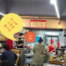 둔산로206번길 이미지