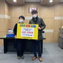 하나환경㈜ 이미지