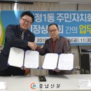 성정시장 이미지