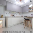 한성빌라 이미지