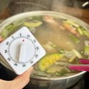 황금손 - 아산시 어의정로17번길 20-14 | 무의도맛집 황금손해물칼국수 무의점 후기｜해물 가득한 무의도칼국수, 네스트호텔 근처 맛집 추천