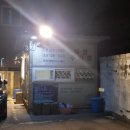 신응암시장 | 은평구 파스타 맛집ㅣ메르카토ㅣ신응암시장 주차정보 할인 꿀팁