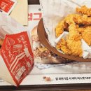 불그레 홍게 이미지