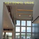 기득건축인테리어