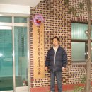 은곡고등학교 이미지