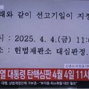 ATLANTIS CONSORTIUM "TRILEMMA" 이미지