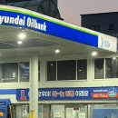 서림주유소 | 4월의 강릉, 빡센행복