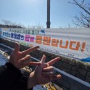 피복측정하러 왔습니다~ 이미지