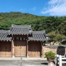 무태한의원 이미지