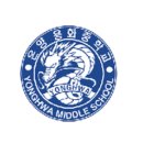 용화식품
