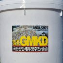 목포새우젓갈 이미지