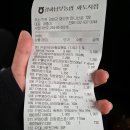 장락재 이미지