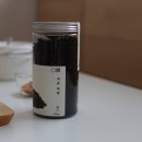 털보상회 - 미추홀구 낙섬중로32번길 5 | 소고기 미역국 만들기 생일상에도 딱 좋은 쉬운 레시피