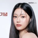 푸른안경 이미지