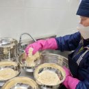 고향국시 이미지