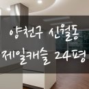 해광인력 네이버블로그