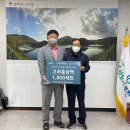 충청농산 이미지