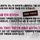 장충동왕족발보쌈&와우빅버거 이미지