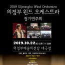 신세계의정부씨
