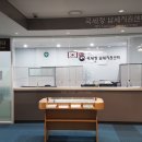 비즈니스로 이미지