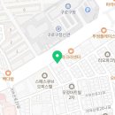 재이다옴메디월요가앤번지