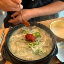 명학역_상 | 만안구청 순대국 | 명학역에서 부모님과 뜨끈한 한끼, 태평순대 본점(+새싹삼검은콩국수)