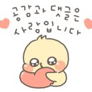 천호역9번출구(앞) 이미지